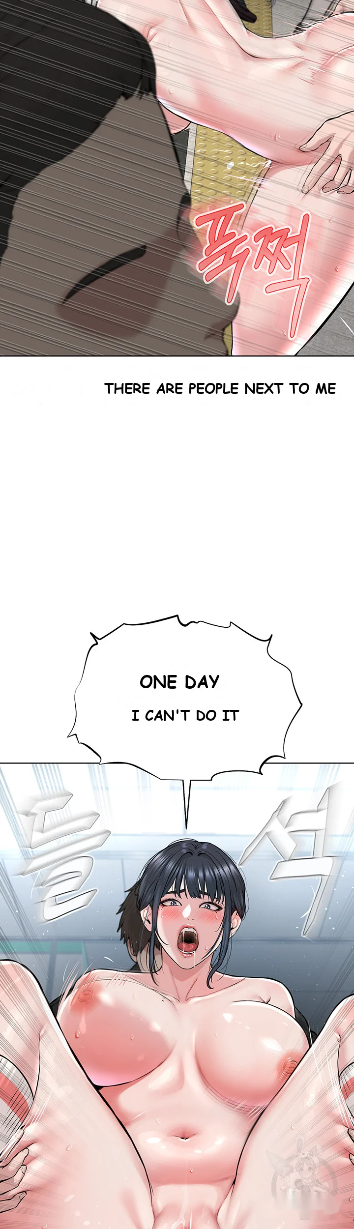 Im The Leader Of A Cult Chapter 10 - Page 33