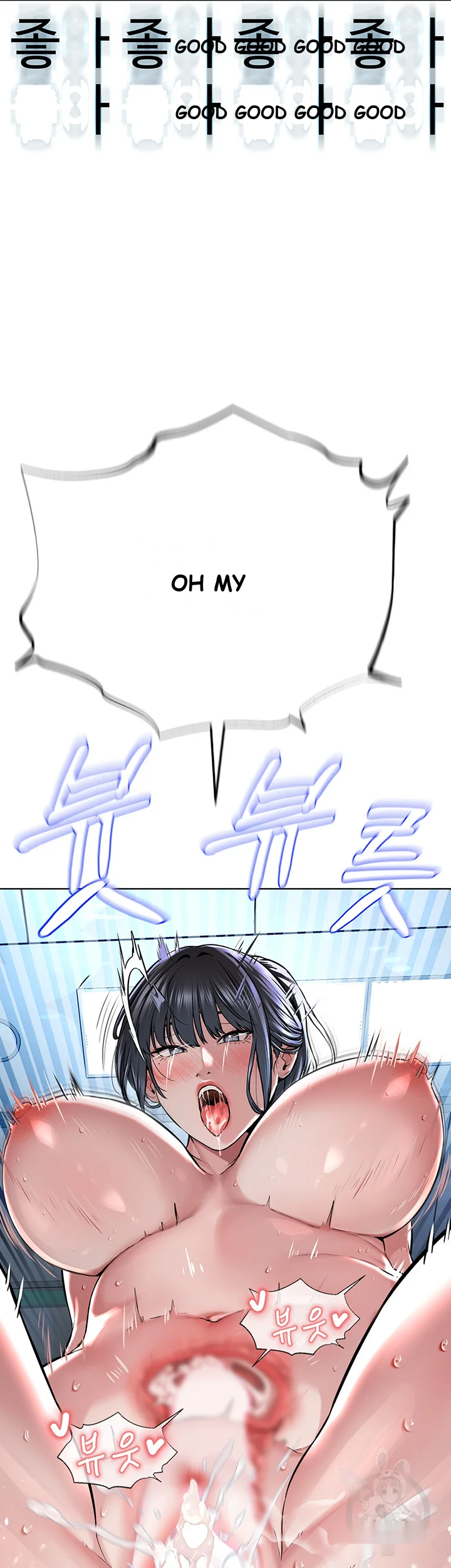Im The Leader Of A Cult Chapter 10 - Page 38