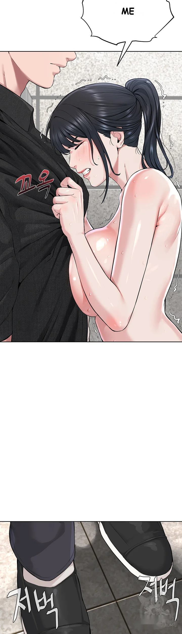 Im The Leader Of A Cult Chapter 10 - Page 4