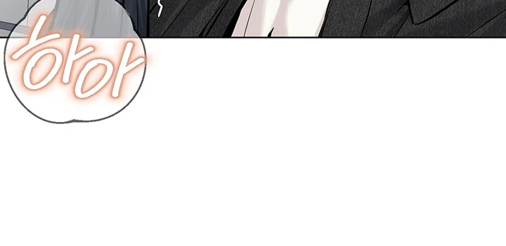 Im The Leader Of A Cult Chapter 10 - Page 40