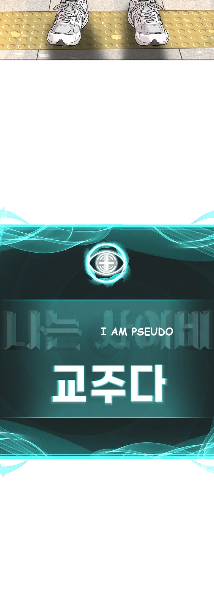 Im The Leader Of A Cult Chapter 10 - Page 43