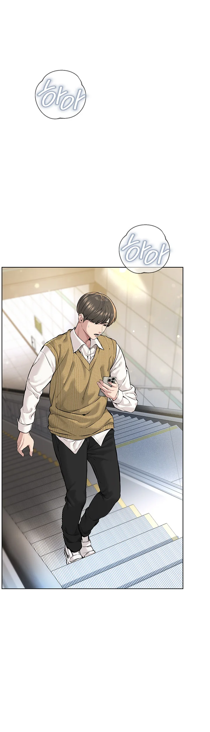 Im The Leader Of A Cult Chapter 10 - Page 44