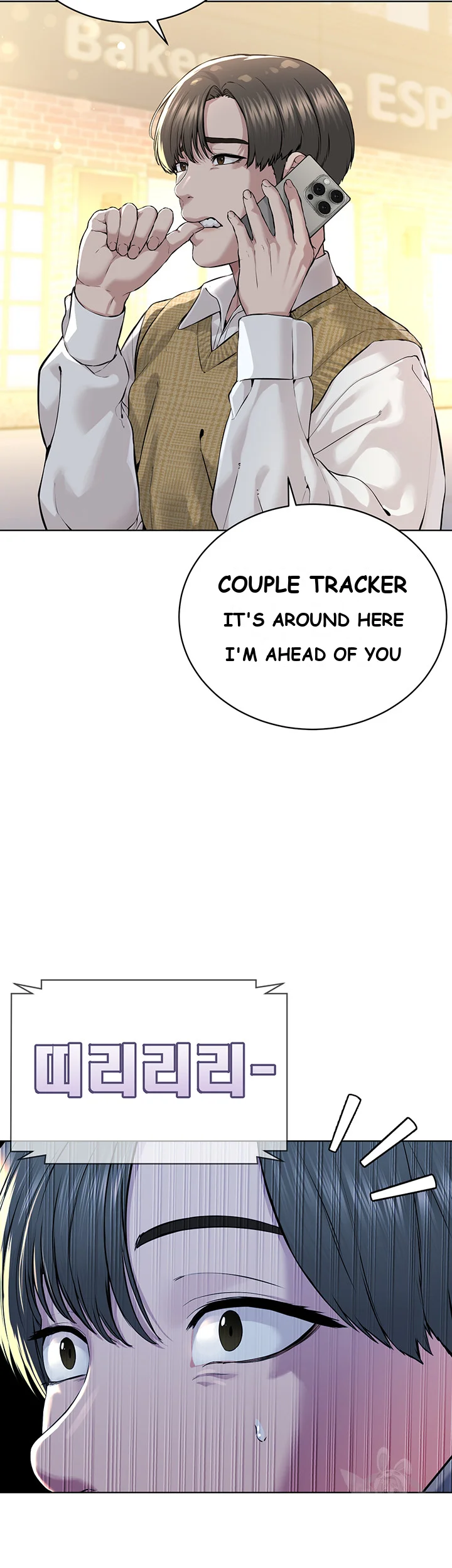 Im The Leader Of A Cult Chapter 10 - Page 46