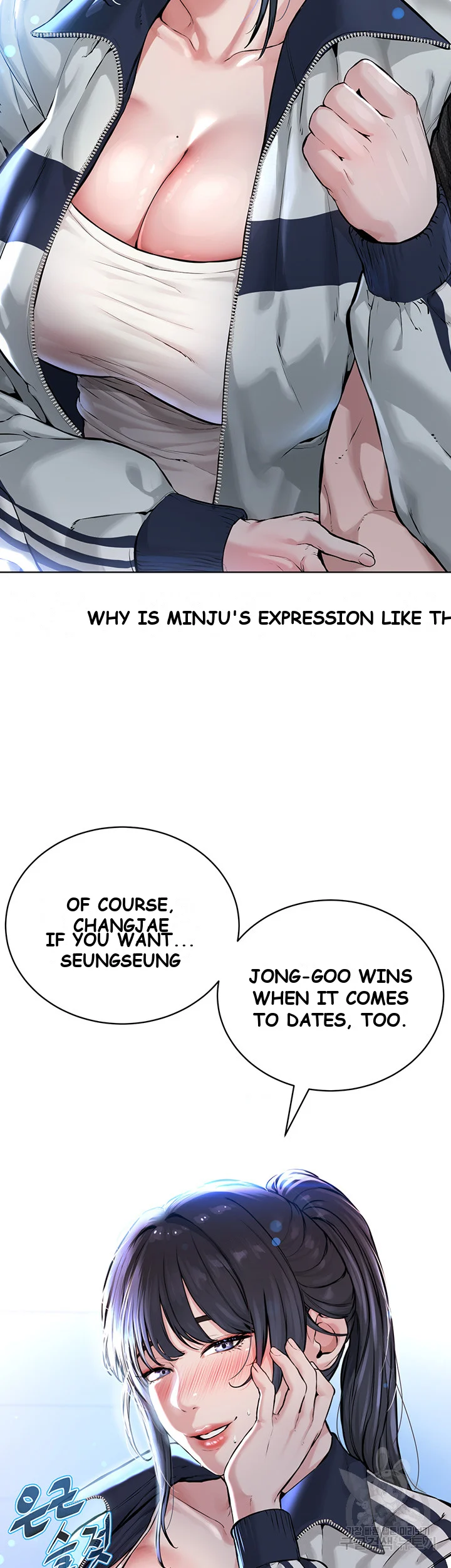 Im The Leader Of A Cult Chapter 10 - Page 50