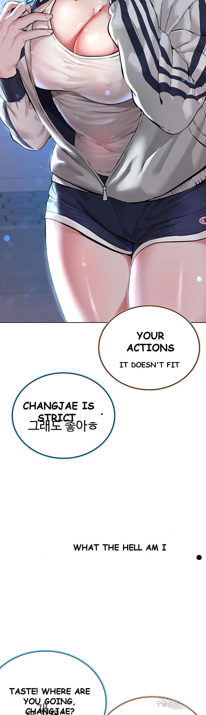 Im The Leader Of A Cult Chapter 10 - Page 51