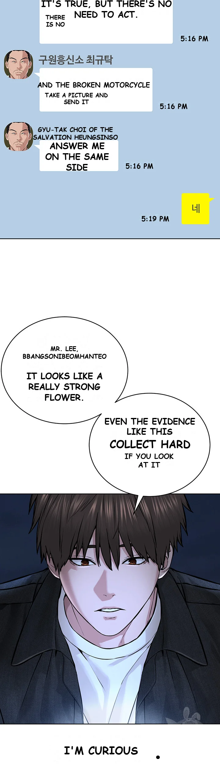 Im The Leader Of A Cult Chapter 10 - Page 57
