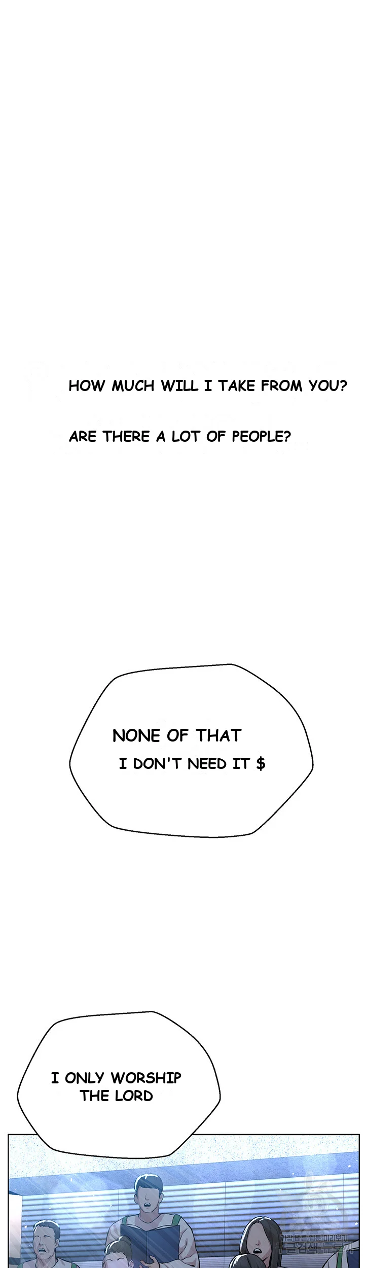 Im The Leader Of A Cult Chapter 10 - Page 58