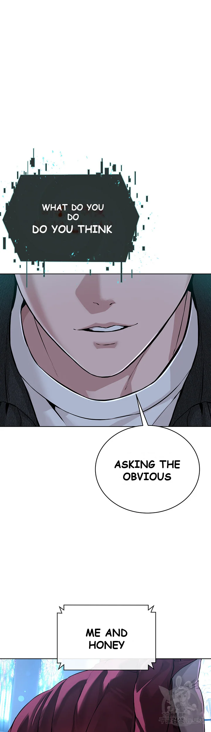 Im The Leader Of A Cult Chapter 10 - Page 63