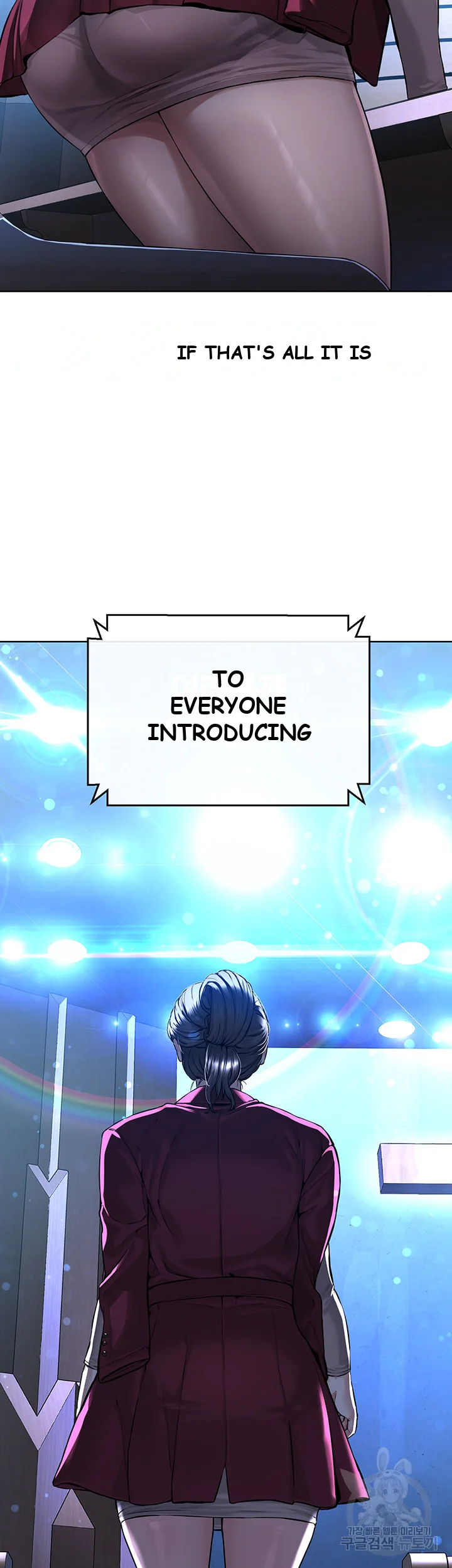 Im The Leader Of A Cult Chapter 10 - Page 64