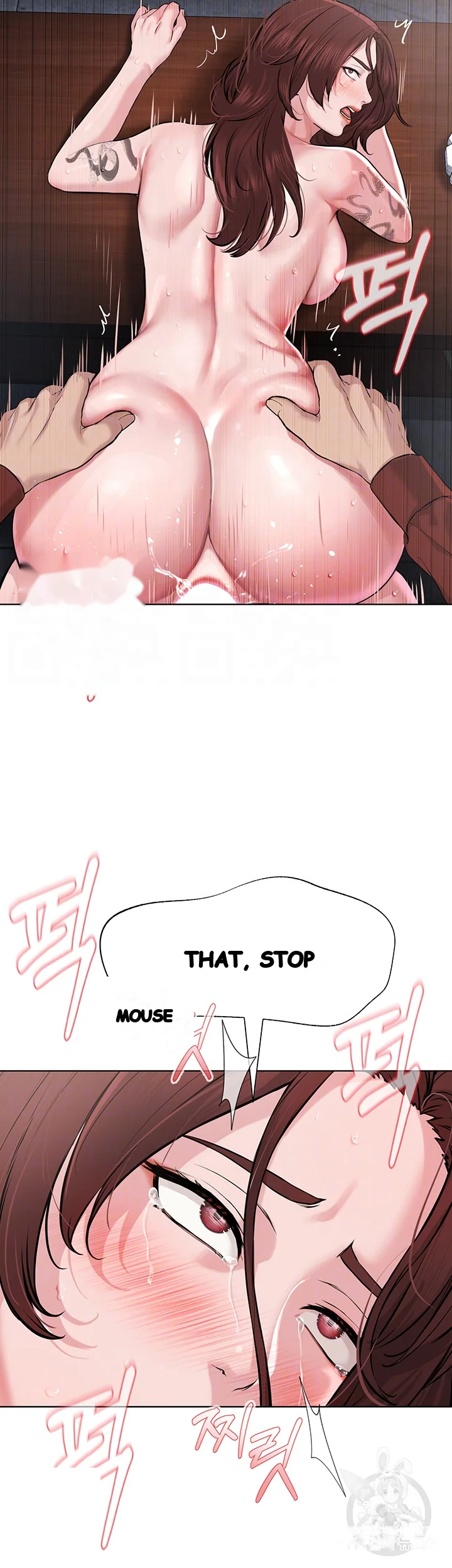 Im The Leader Of A Cult Chapter 11 - Page 13