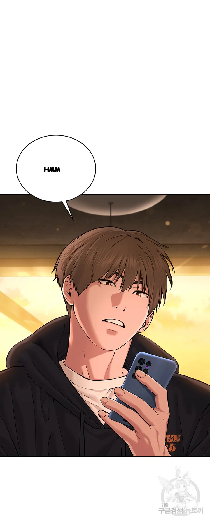 Im The Leader Of A Cult Chapter 11 - Page 18