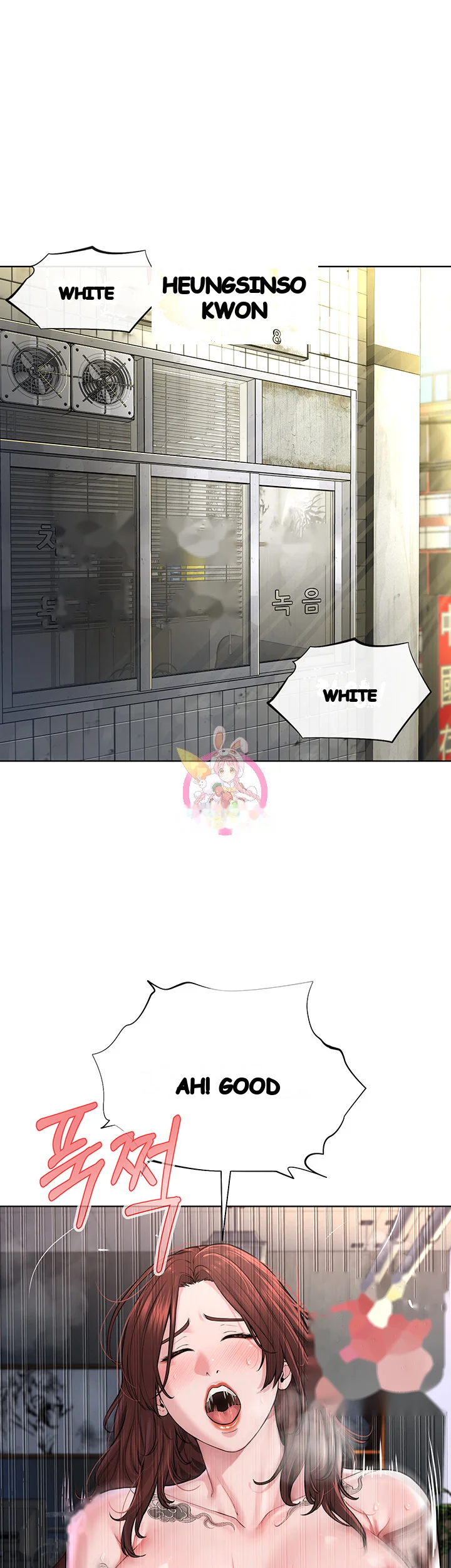 Im The Leader Of A Cult Chapter 11 - Page 2