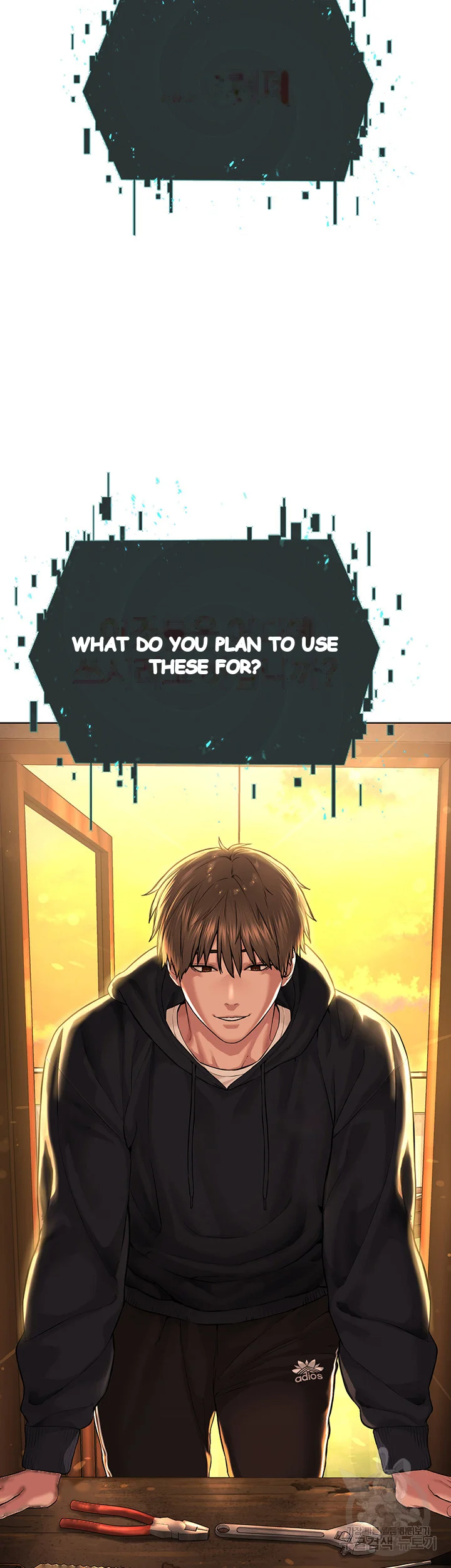 Im The Leader Of A Cult Chapter 11 - Page 20