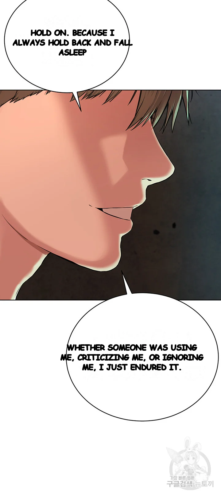 Im The Leader Of A Cult Chapter 11 - Page 23