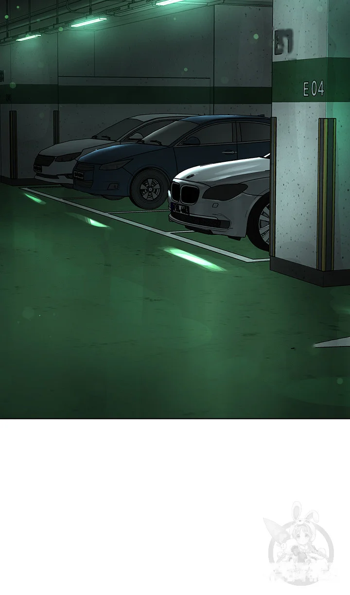 Im The Leader Of A Cult Chapter 11 - Page 28