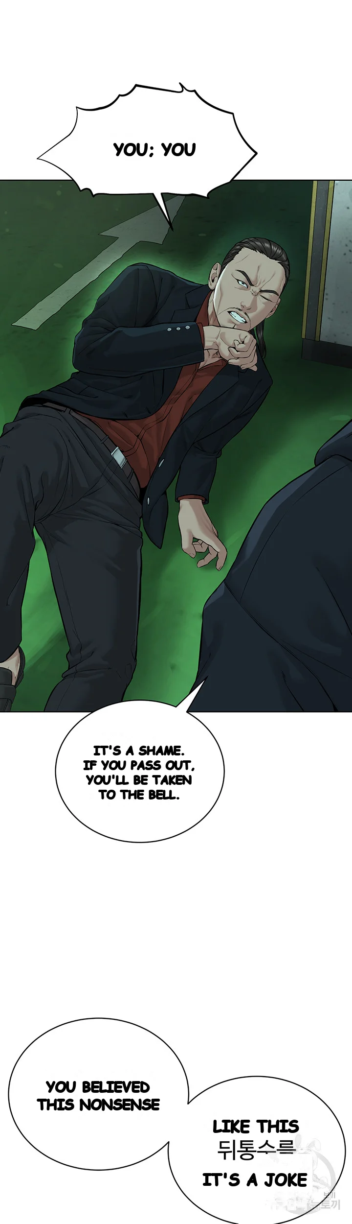 Im The Leader Of A Cult Chapter 11 - Page 34