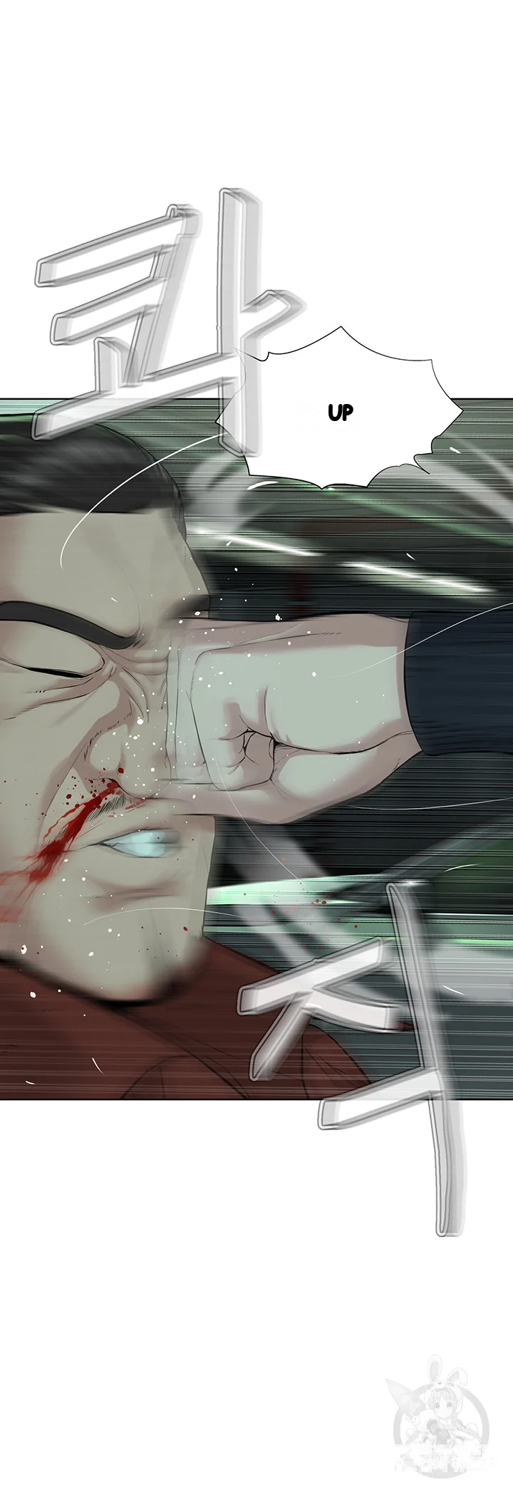 Im The Leader Of A Cult Chapter 11 - Page 37
