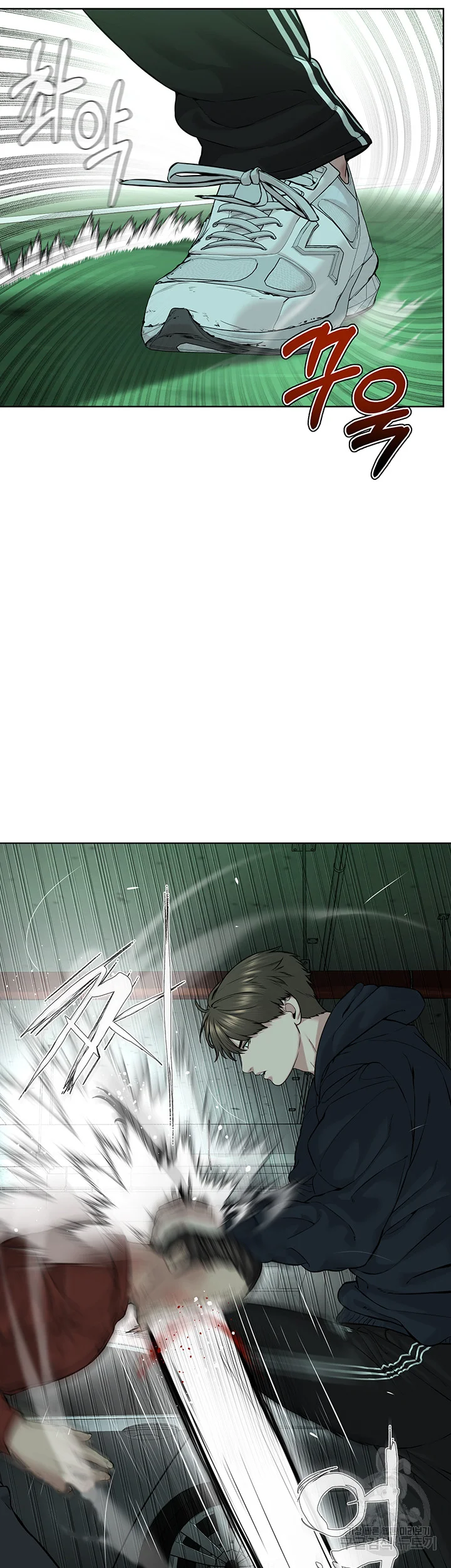 Im The Leader Of A Cult Chapter 11 - Page 40