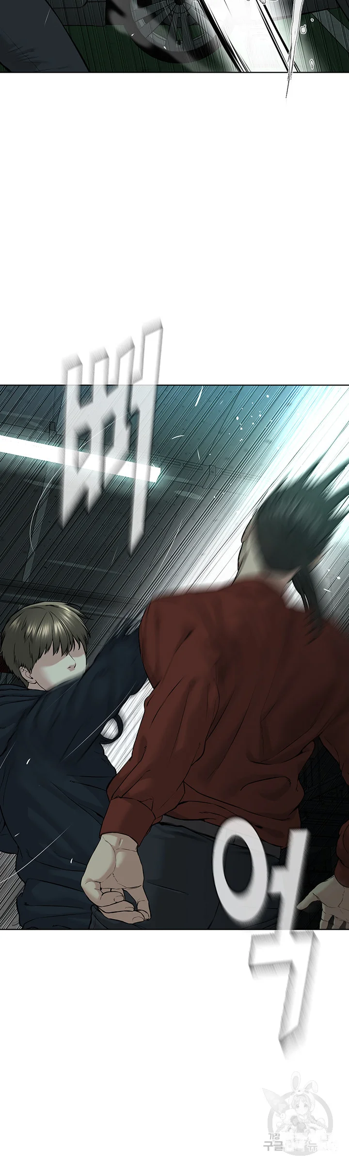 Im The Leader Of A Cult Chapter 11 - Page 41