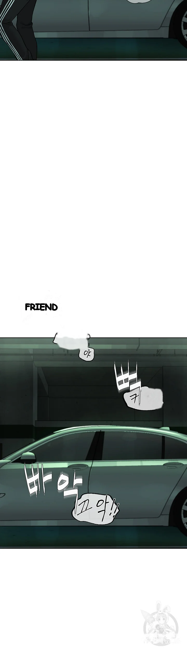 Im The Leader Of A Cult Chapter 11 - Page 43