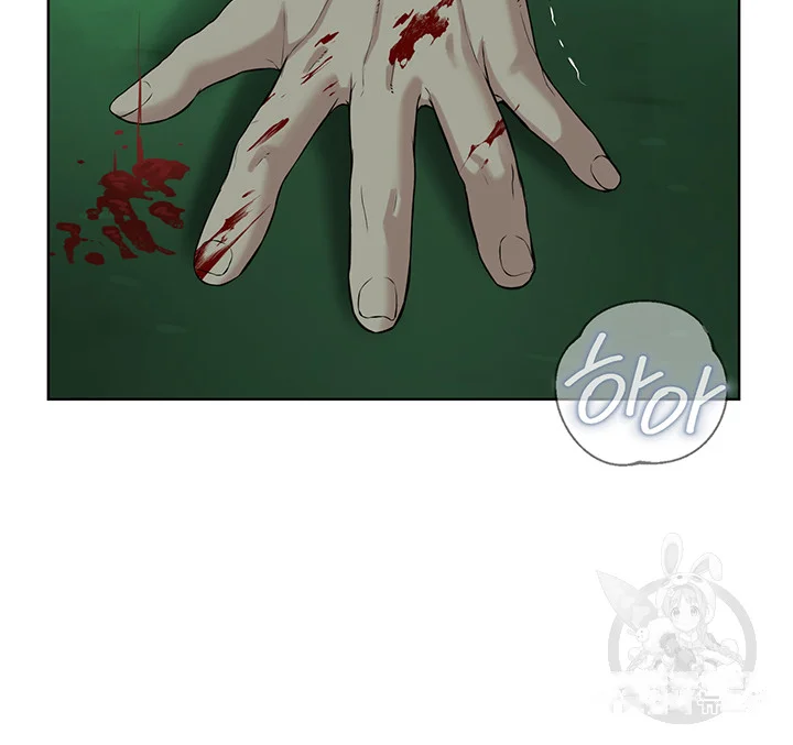 Im The Leader Of A Cult Chapter 11 - Page 45