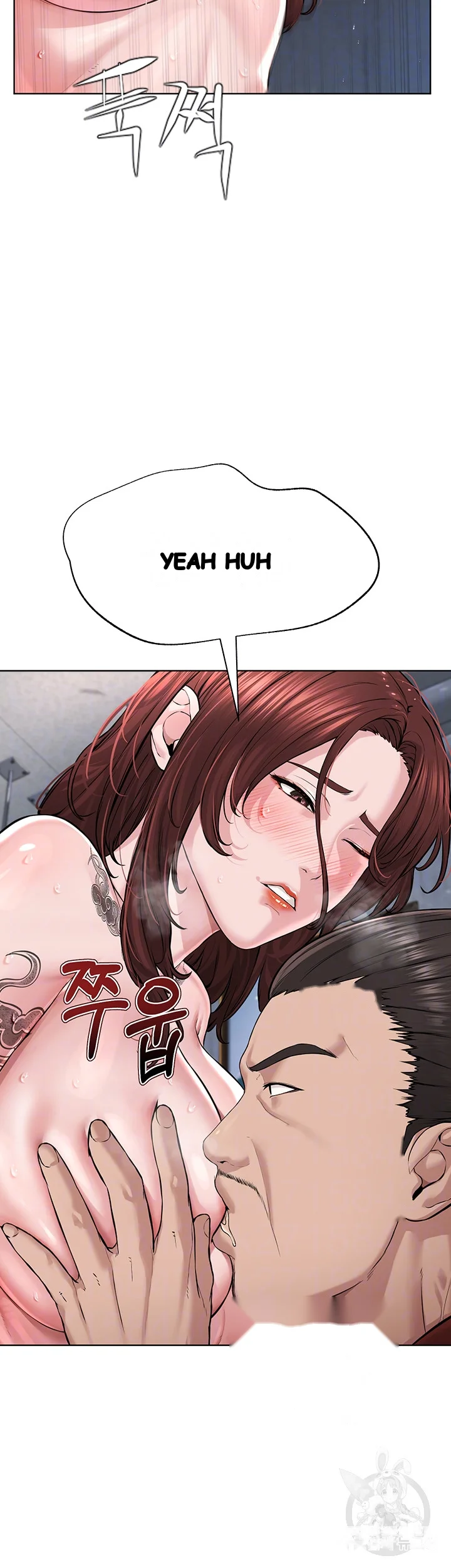Im The Leader Of A Cult Chapter 11 - Page 5