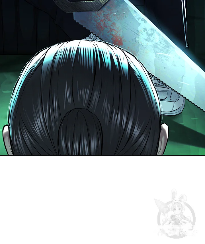 Im The Leader Of A Cult Chapter 11 - Page 56
