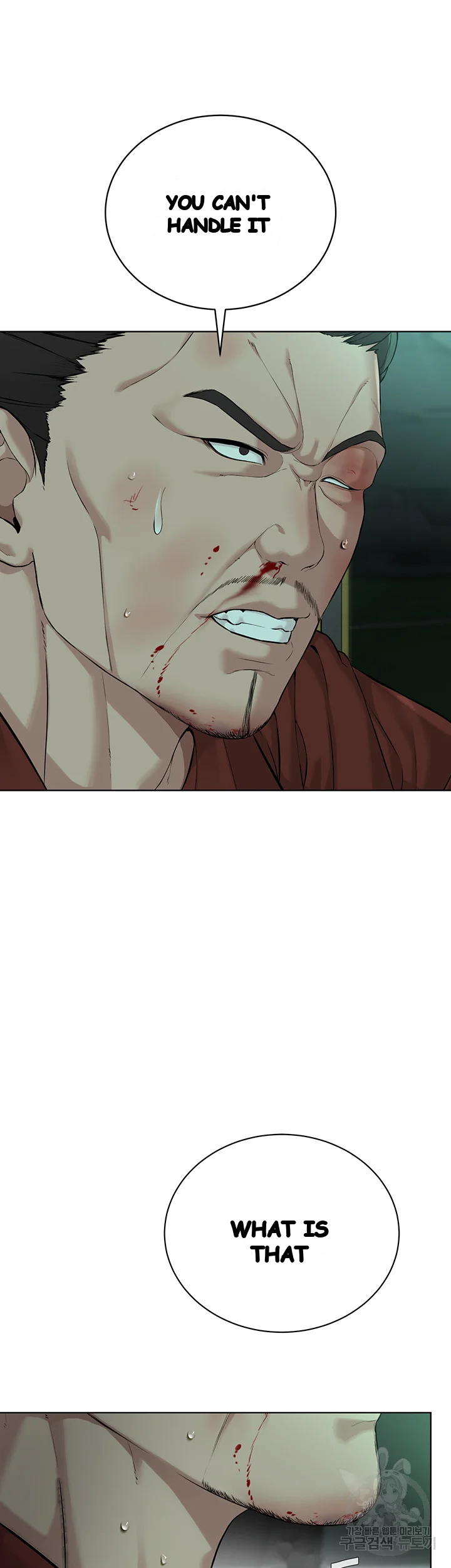 Im The Leader Of A Cult Chapter 11 - Page 57