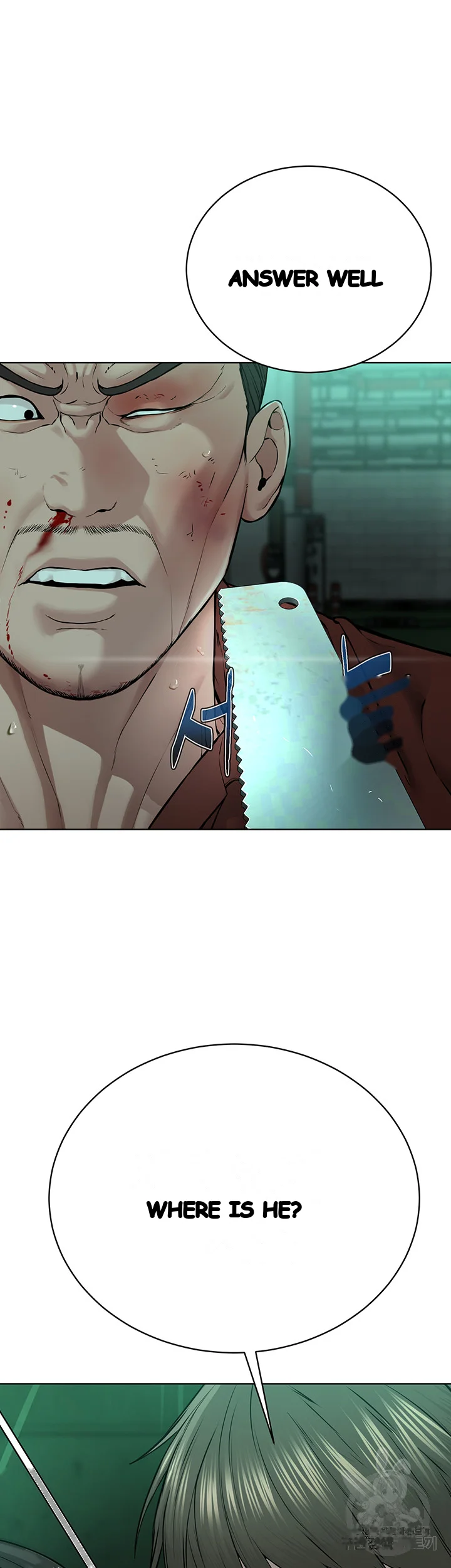 Im The Leader Of A Cult Chapter 11 - Page 59