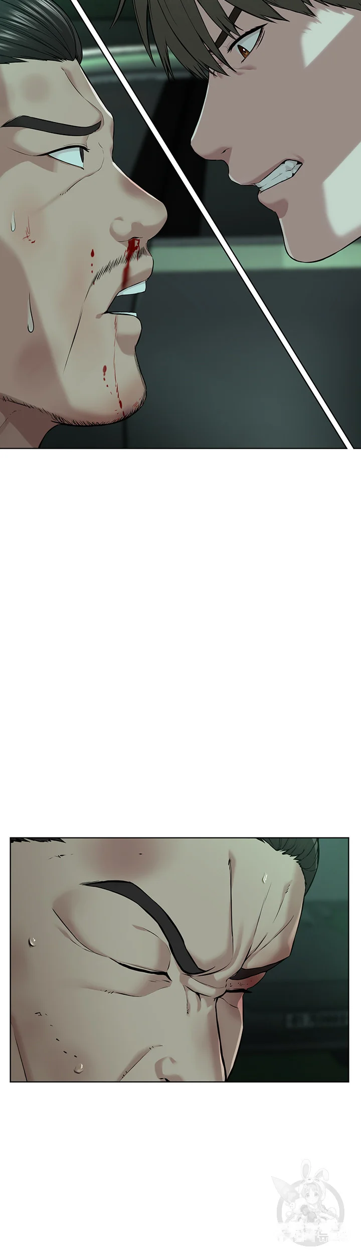 Im The Leader Of A Cult Chapter 11 - Page 60