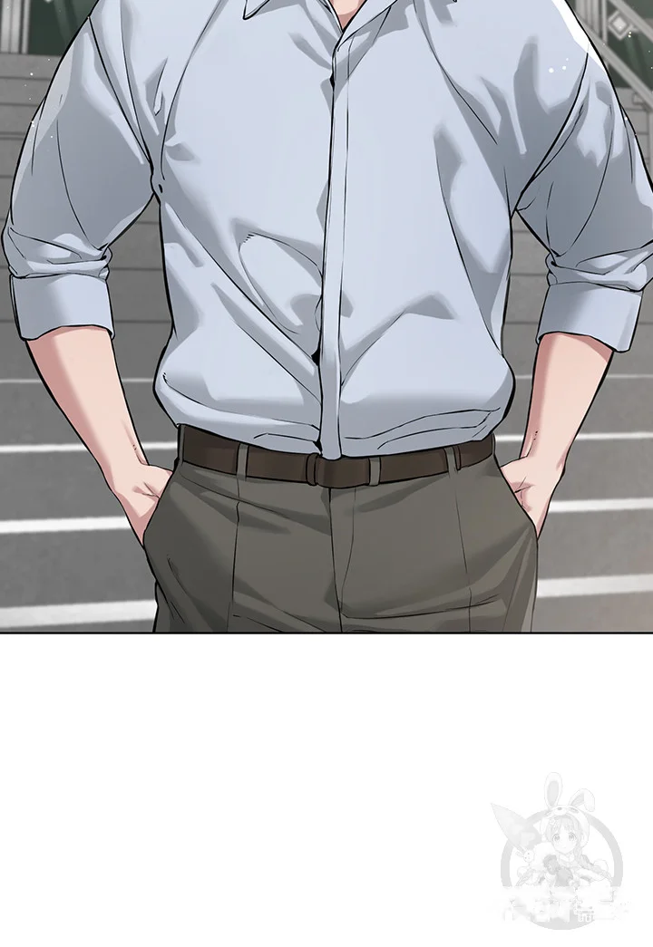 Im The Leader Of A Cult Chapter 11 - Page 66