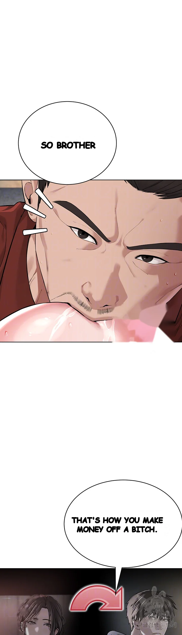 Im The Leader Of A Cult Chapter 11 - Page 7