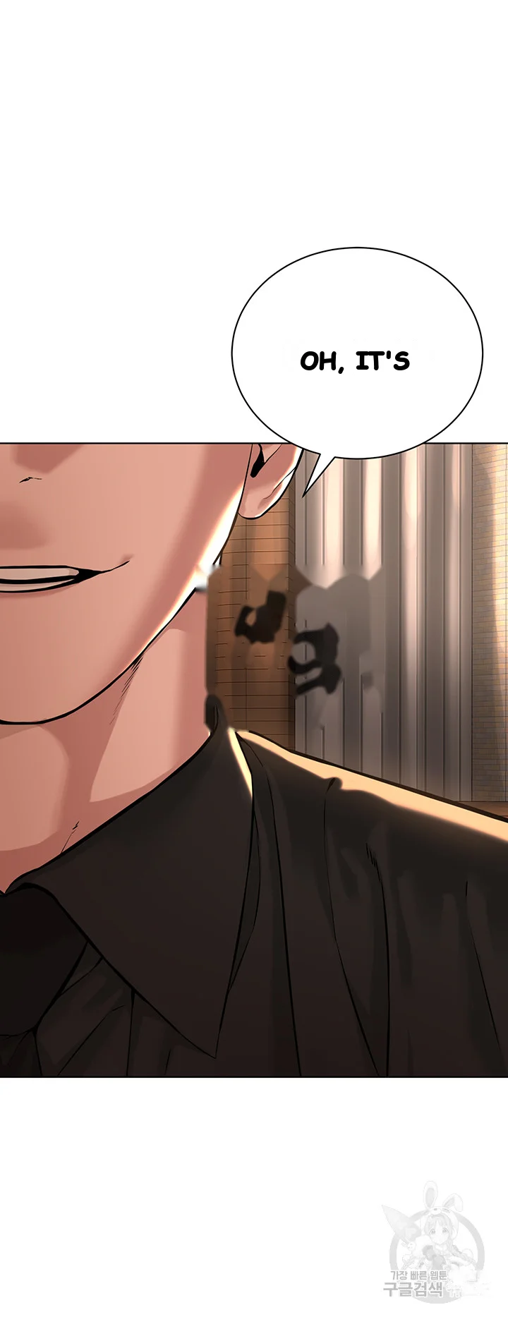 Im The Leader Of A Cult Chapter 11 - Page 71