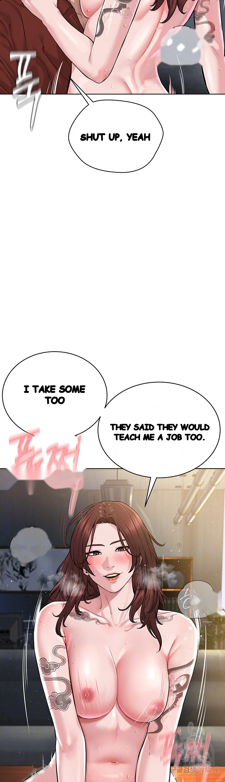 Im The Leader Of A Cult Chapter 11 - Page 9