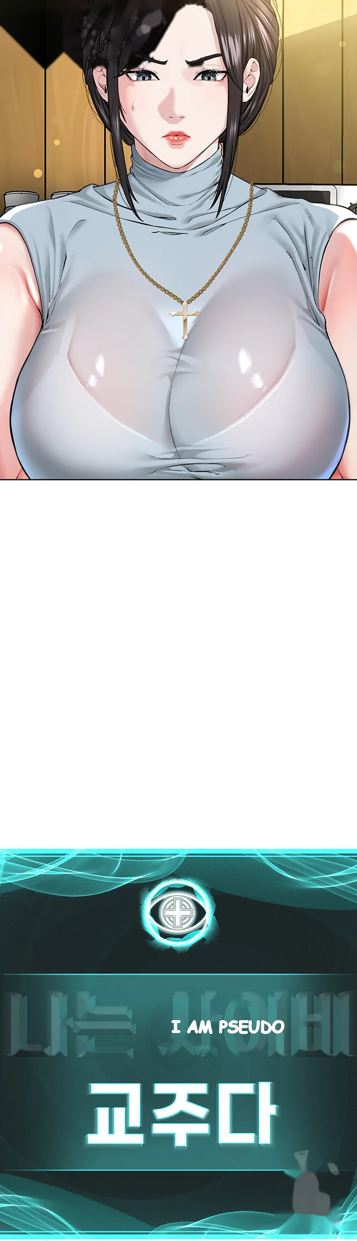 Im The Leader Of A Cult Chapter 12 - Page 17