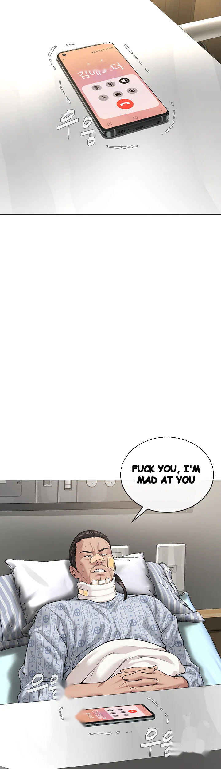 Im The Leader Of A Cult Chapter 12 - Page 26
