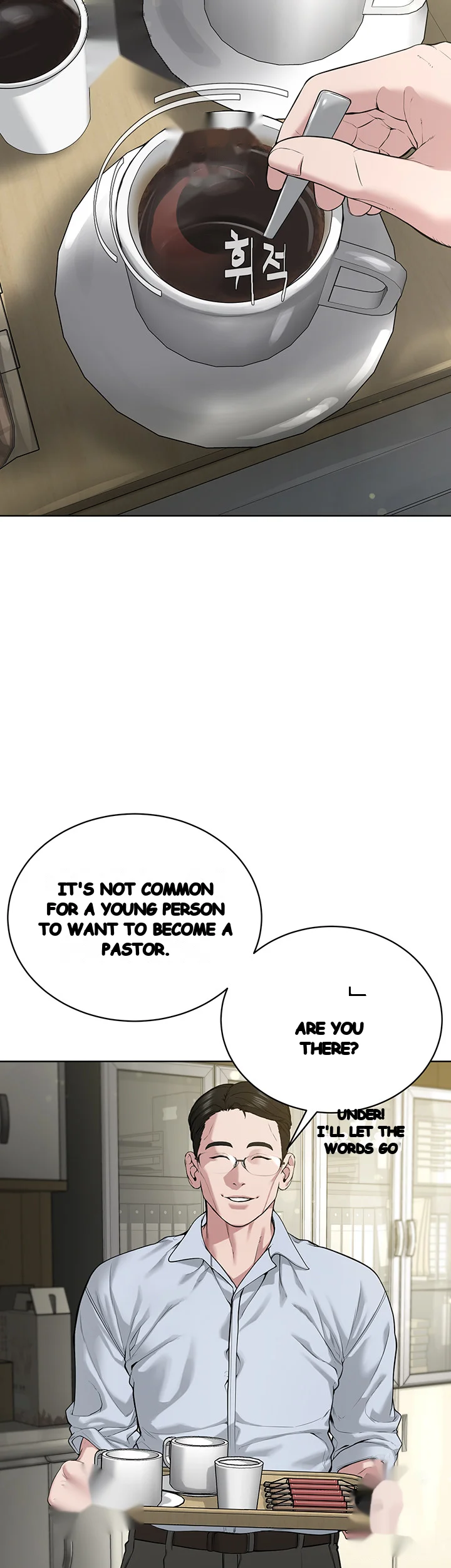 Im The Leader Of A Cult Chapter 12 - Page 3