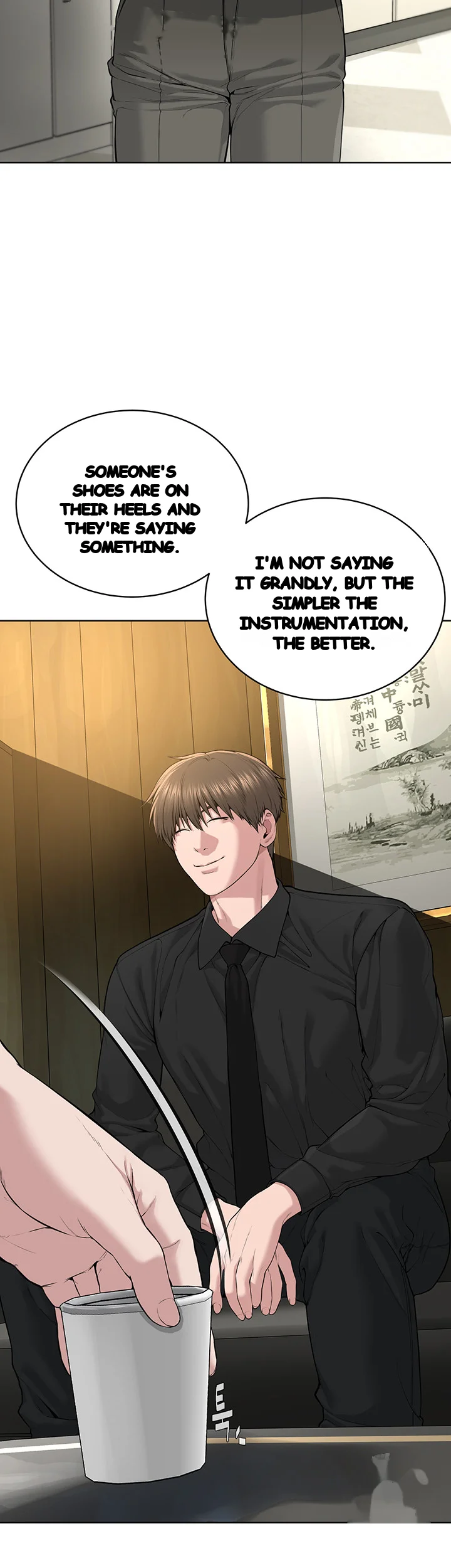 Im The Leader Of A Cult Chapter 12 - Page 4