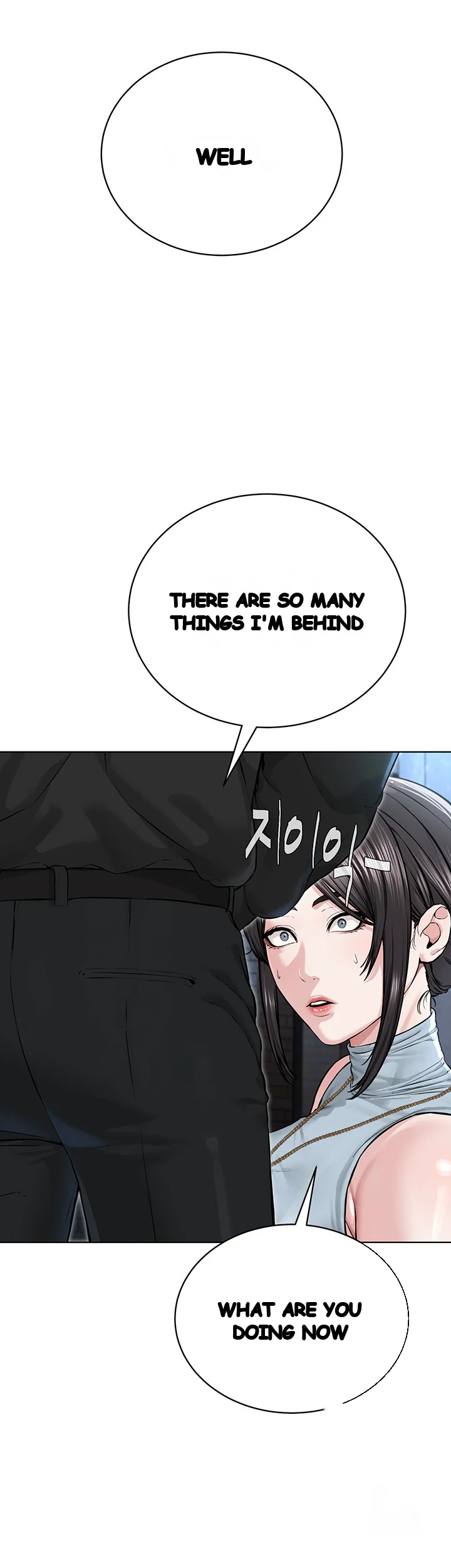 Im The Leader Of A Cult Chapter 13 - Page 11