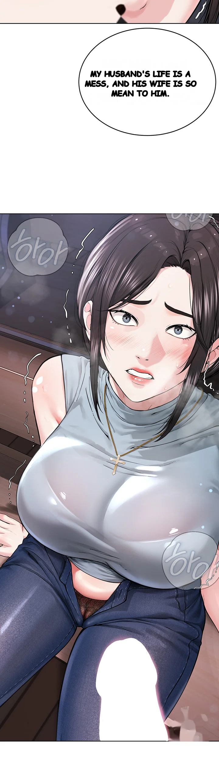 Im The Leader Of A Cult Chapter 13 - Page 17