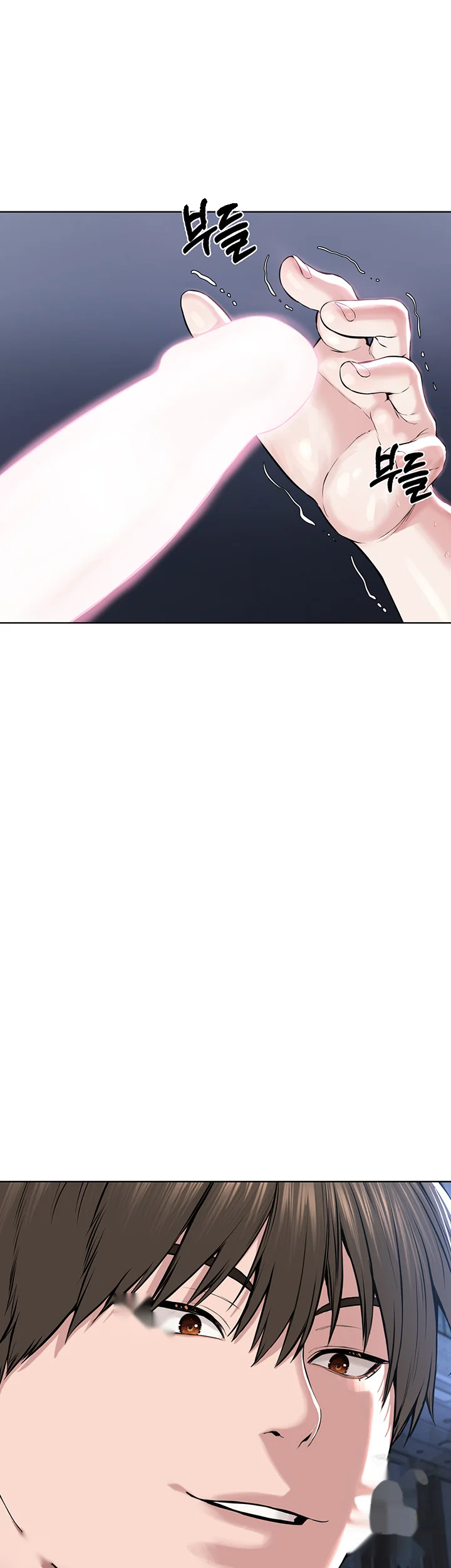 Im The Leader Of A Cult Chapter 13 - Page 18