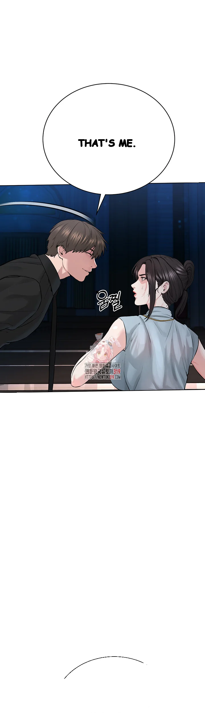 Im The Leader Of A Cult Chapter 13 - Page 2