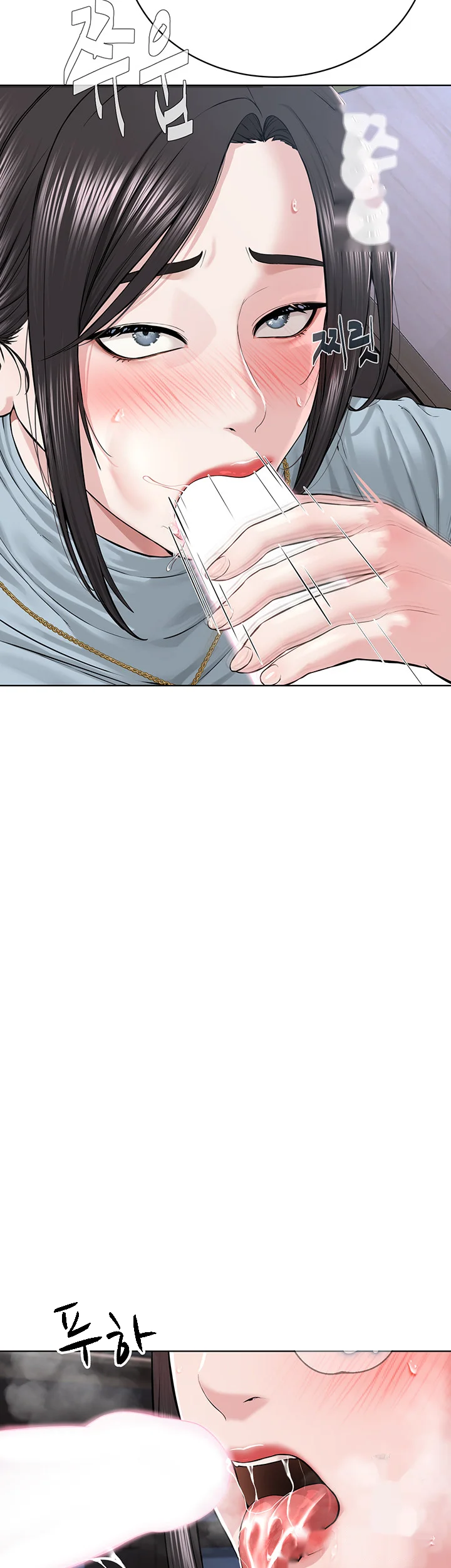Im The Leader Of A Cult Chapter 13 - Page 23