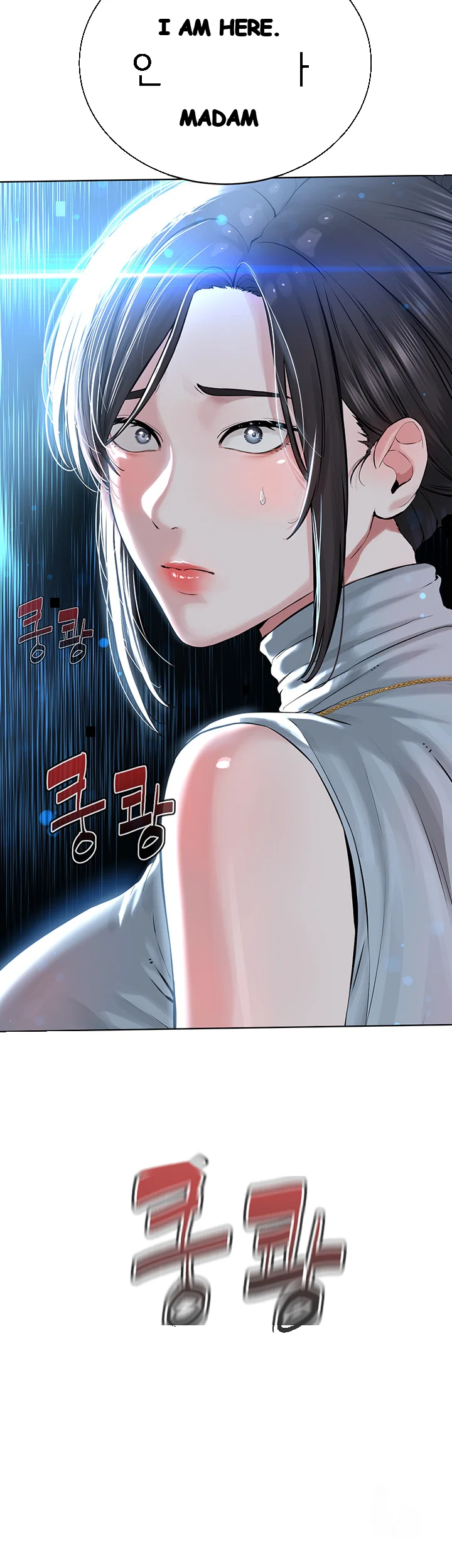Im The Leader Of A Cult Chapter 13 - Page 4