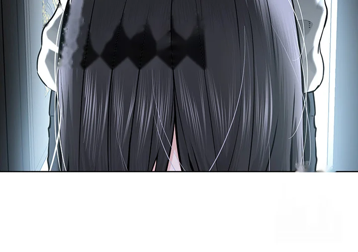 Im The Leader Of A Cult Chapter 14 - Page 11