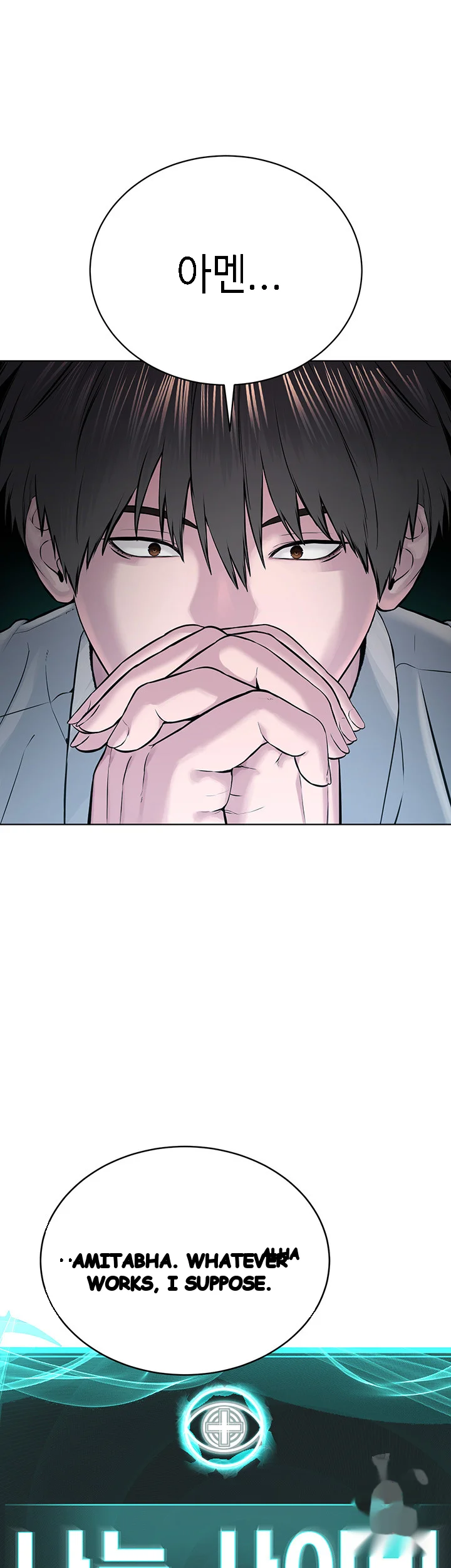 Im The Leader Of A Cult Chapter 14 - Page 12