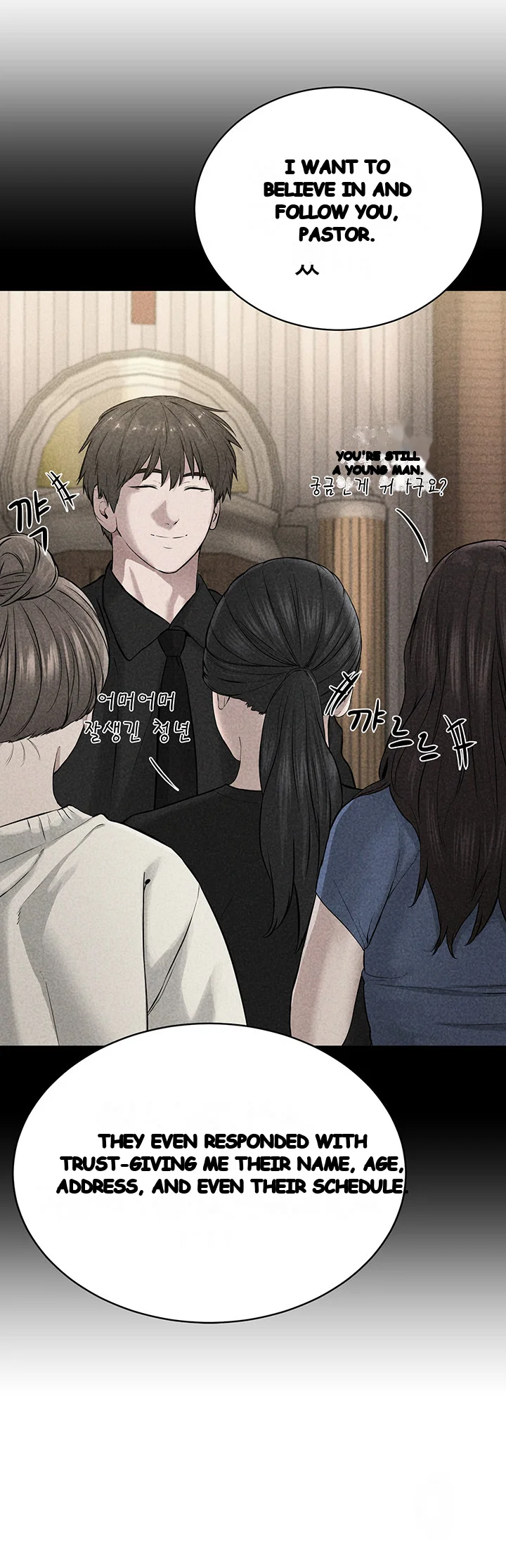 Im The Leader Of A Cult Chapter 14 - Page 16