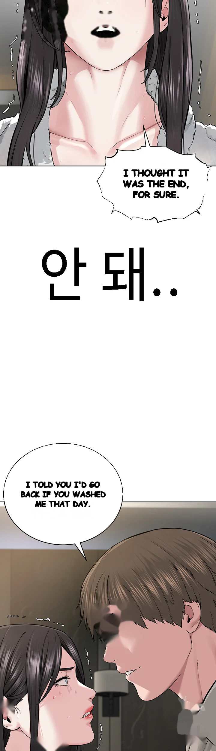 Im The Leader Of A Cult Chapter 14 - Page 19