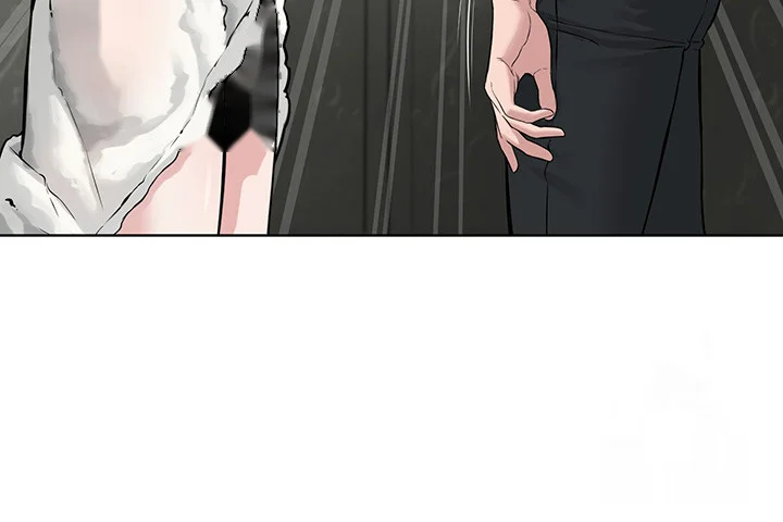 Im The Leader Of A Cult Chapter 14 - Page 21