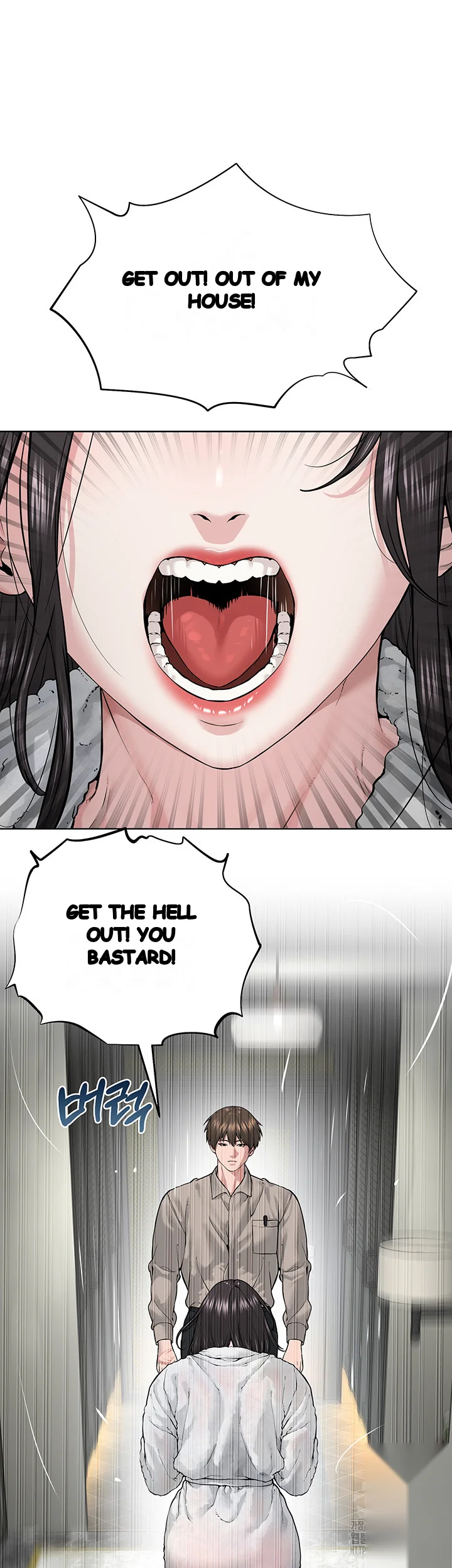 Im The Leader Of A Cult Chapter 14 - Page 22